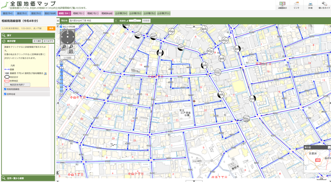 路線価の見方・調べ方とは？評価額を算出する方法も解説 - オーナーズ倶楽部